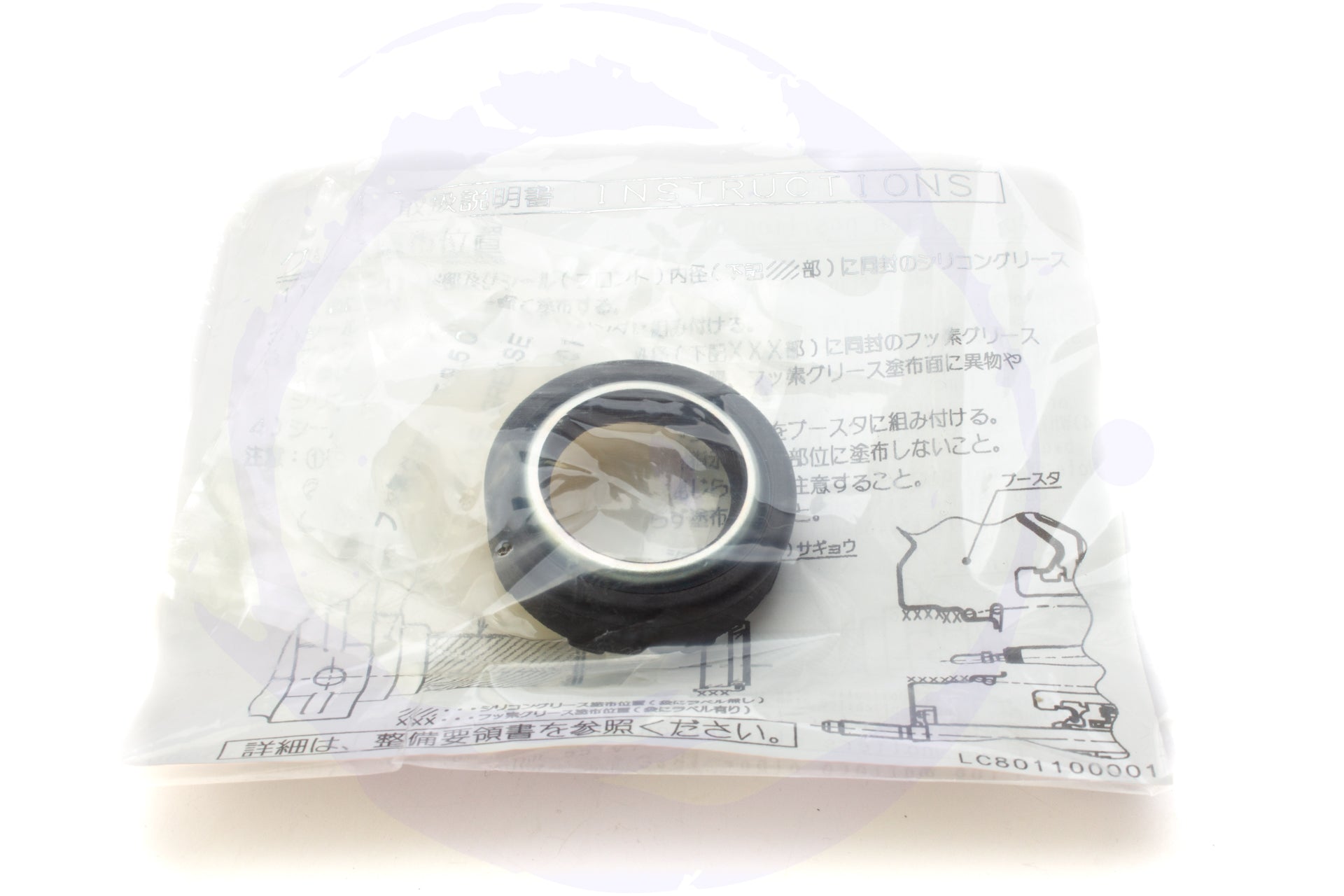 Brake Master Cylinder VA