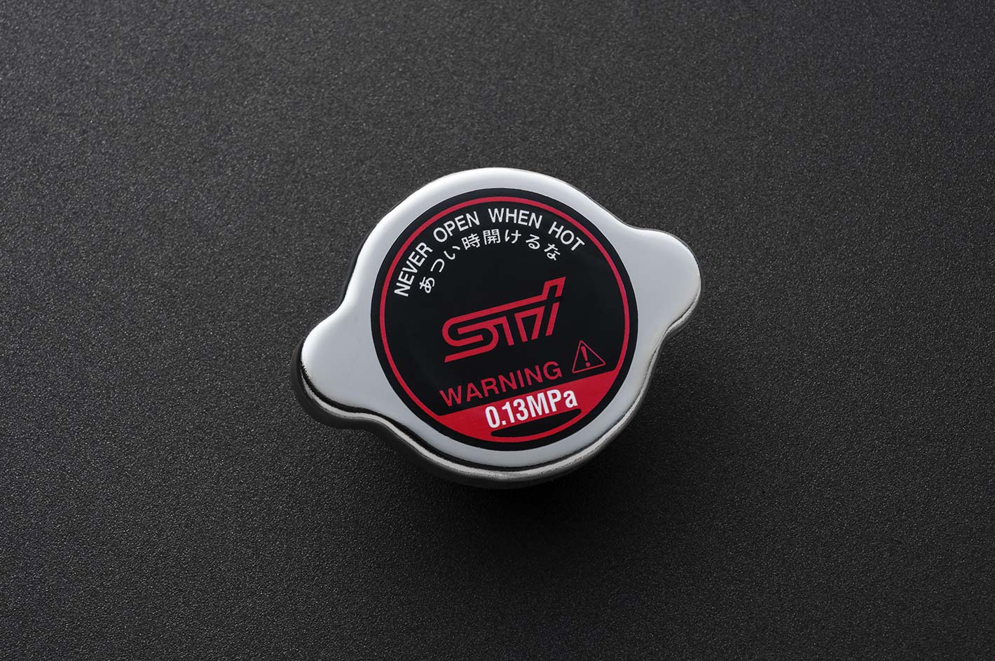 STI High Pressure Radiator Cap